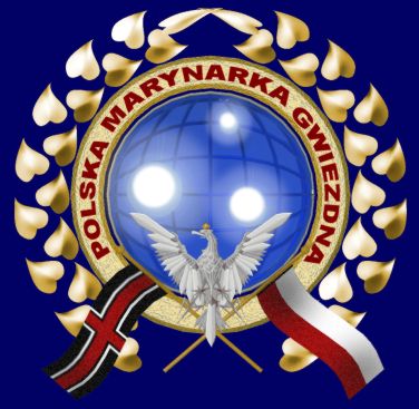 Файл:Logoduze.jpg