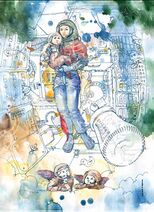 8.3.2025: Мадонна Галактическая.