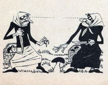 15.9.2020: Гриб-хантеры.