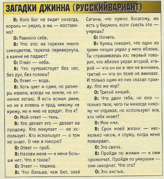 Файл:2003 (ЛКИ-11).jpg