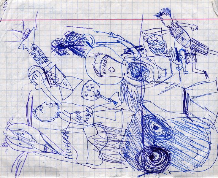 Файл:Завещание Литвиненко.jpg