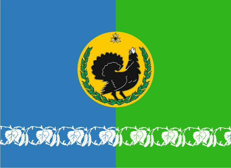 Файл:Нягань флаг.png