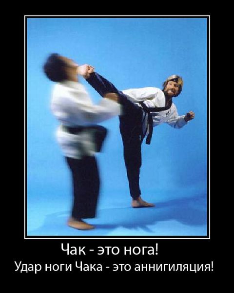 Файл:Аннигиляция copy.jpg