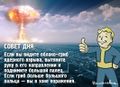 Миниатюра для версии от 19:50, 10 марта 2019