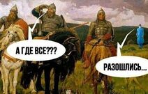 7.9.2022: Когда супостаты сами ушли на карантин.