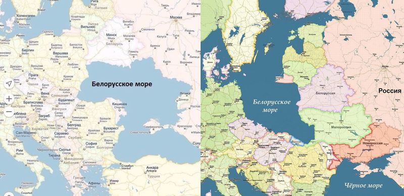 Файл:Белорусское-море.jpg