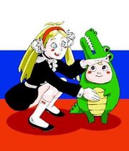 12.6.2019: Ру-тян и её крокодилян.