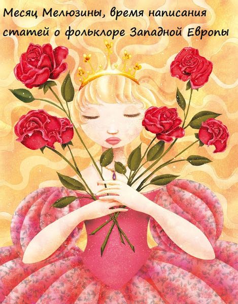 Файл:008 Август.jpg