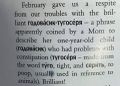 Миниатюра для версии от 19:50, 10 марта 2019