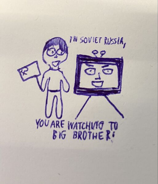 Файл:В советской России.jpeg