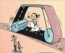 8.5.2021: Дурак и его дорога.