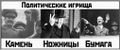 Миниатюра для версии от 19:46, 10 марта 2019