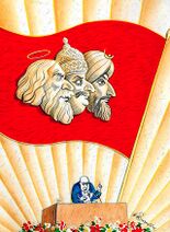 4.6.2023: В честь заседания неважно уж кого На знамя мы поднимем равнодушно, Чтоб созерцать физиономию его, И флуд докладчика не слушать.