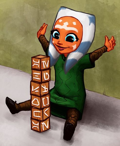 Файл:Ahsoka.jpeg