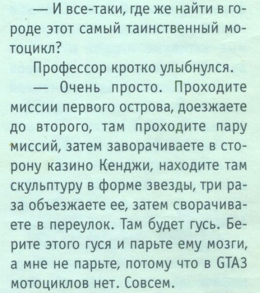 Файл:2003 (ЛКИ-3).jpg