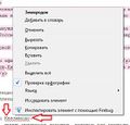 Миниатюра для версии от 19:44, 10 марта 2019
