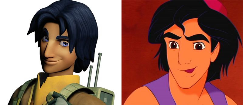 Файл:Ezra i Aladdin.jpg