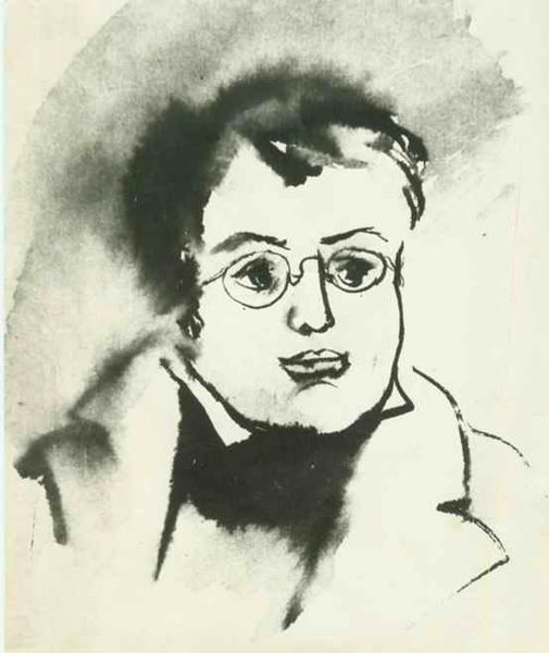 Файл:Пьер Безухов.jpg