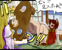 Можно даже вовлечь окружающих