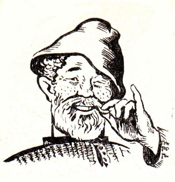 Файл:Лӧпшо Педунь (Леонид Прозоров).jpg