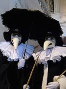 Травяные маски