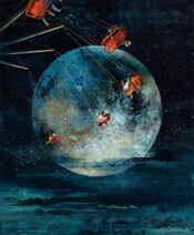 23.9.2018: Планетарная карусель.