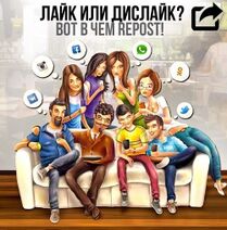 27.1.2019: Собрались на тусовку виртуозы, чтоб обсудить серьёзные вопросы.