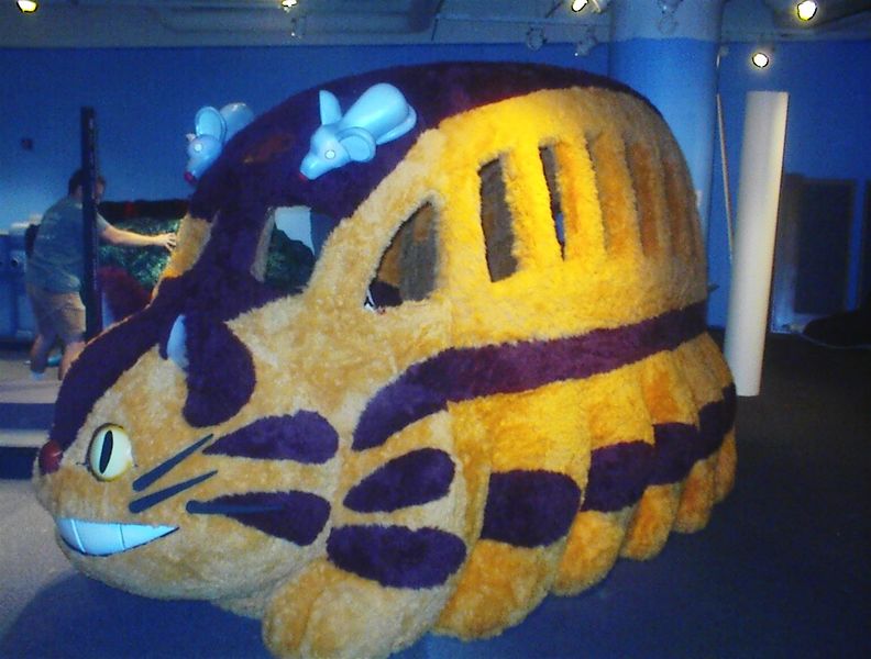 Файл:Catbus.jpg