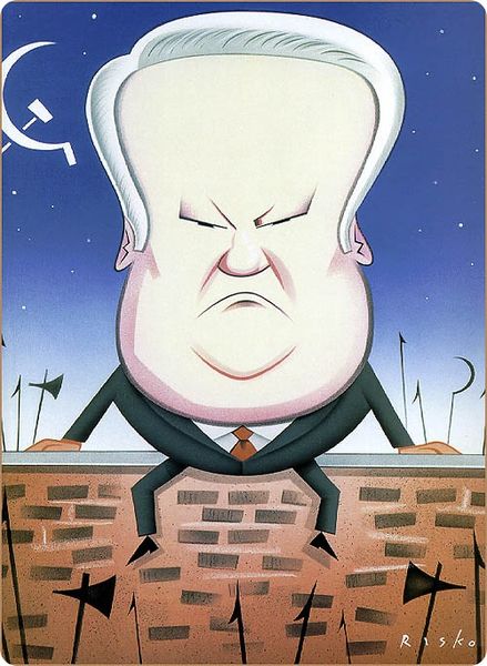Файл:Yeltsin.jpg