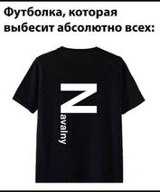 12.7.2022: Хит летнего сезона.