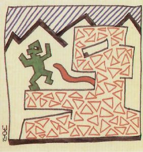 Аппетитный зелёный человечек.