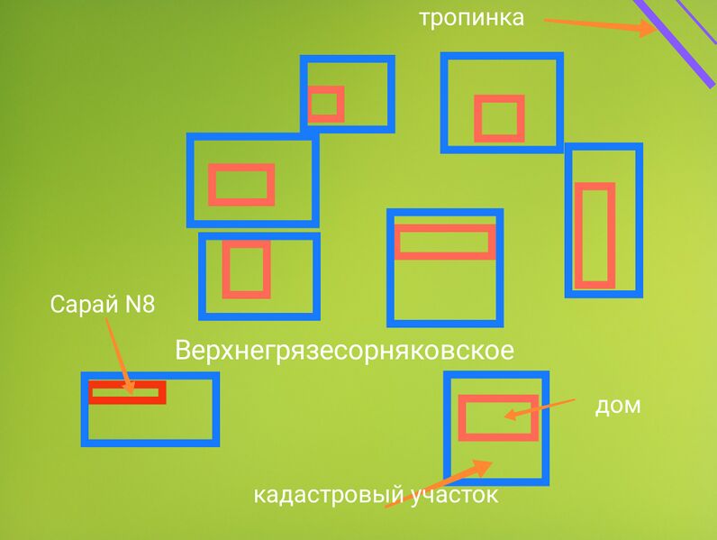 Файл:Карта ВГС.jpg