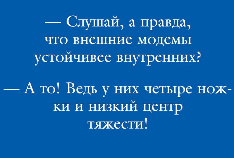 Файл:2002 (Страна игр 1).jpg