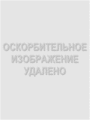 Миниатюра для версии от 19:51, 10 марта 2019