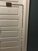 8.12.2019: Дверь в кабинет ПИ-арщика.