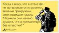 Миниатюра для версии от 19:47, 10 марта 2019
