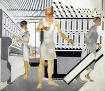 10.9.2018: Текстильщицы Дейнеки тоже человеки