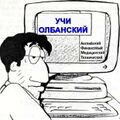 Миниатюра для версии от 20:21, 16 декабря 2023