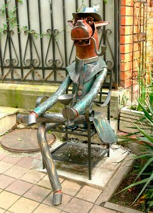 Сантехнический вариант