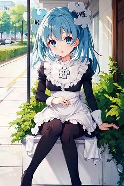 Гостья из викибудущего