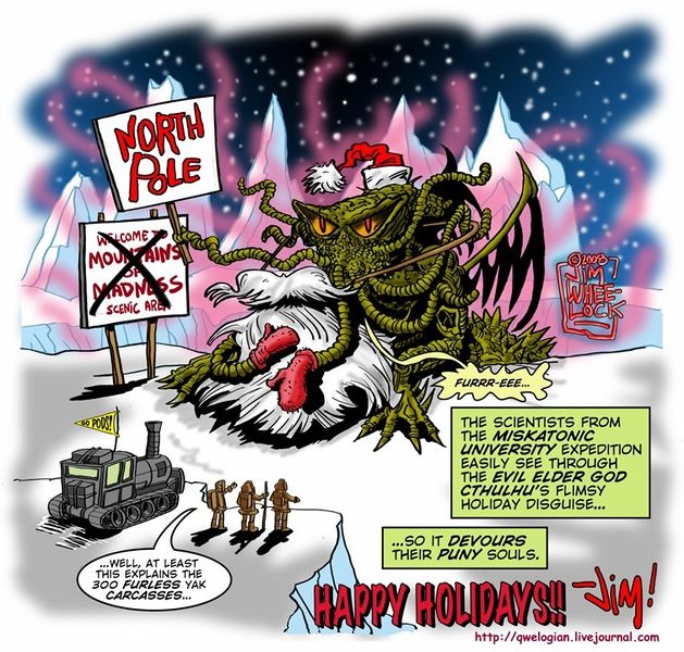 Файл:Ктулху-нг-полюс.jpg