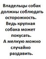 Миниатюра для версии от 19:46, 10 марта 2019