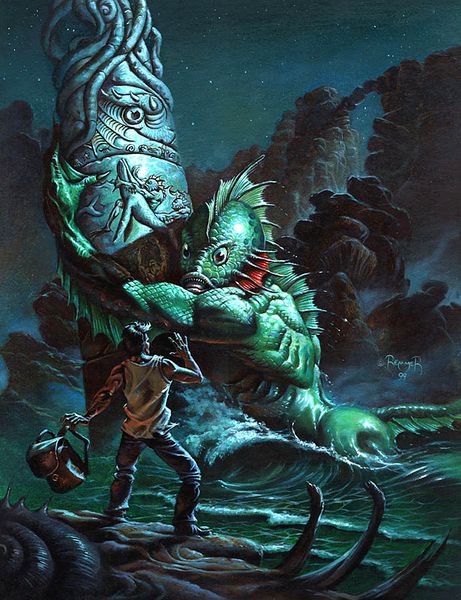 Файл:Dagmmer big.jpg