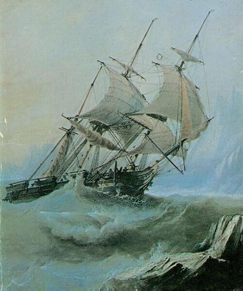 Файл:Грампус (бриг).jpg