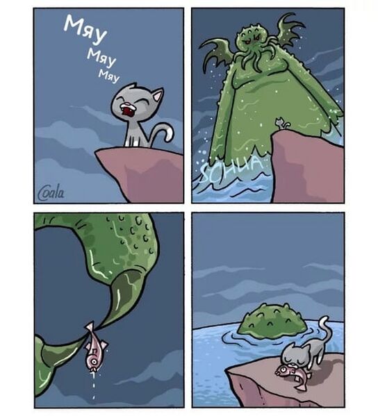 Файл:Ктулху-котик.jpeg