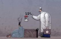 8.10.2019: Что означают цифры над розетками.