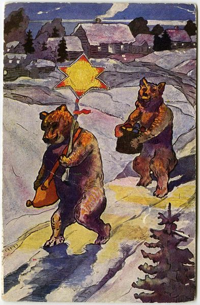 Файл:Screenshot2017-06-11--13 19 05.jpg