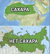 25.3.2022: Путеводная карта оптовых скупщиков сахара.