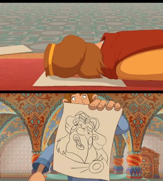 Файл:Отпечаток лица.jpg