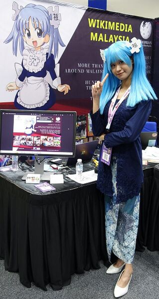 Файл:Cosplay Wikipe (Malaysia 2023).jpg